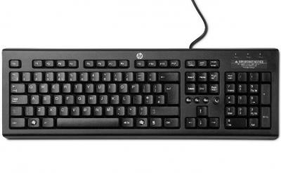 HP Wired klávesnica