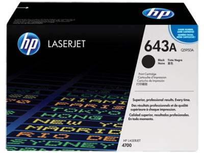 HP 643A čierny laserový toner