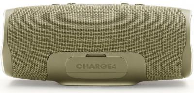 JBL Charge 4 Sand