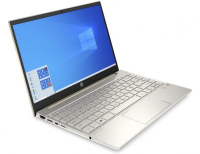 HP Pavilion 13-bb0000nc Warm Gold