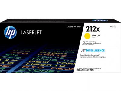 HP 212X žltý laserový toner