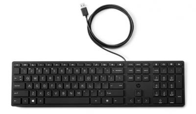 HP K320 klávesnica