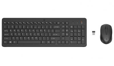 HP Bezdrôtová klávesnica a myš 330 CZ/SK