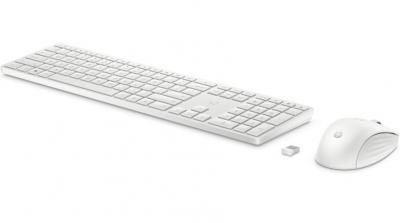 HP Bezdrôtová klávesnica a myš USB 650 SK/CZ biela