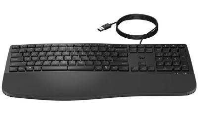 HP Klávesnica 485 Comfort CZ/SK