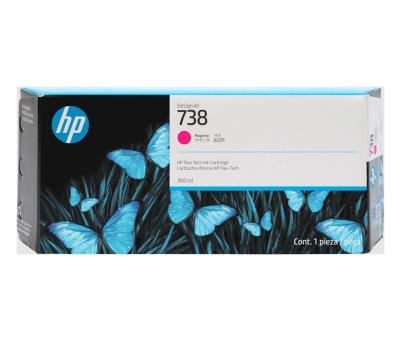 HP 738 purpurová atramentová kazeta