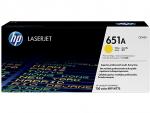 HP 651A žltý laserový toner