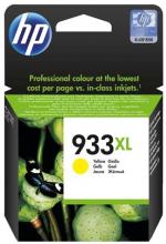 HP 933XL žltá atramentová kazeta