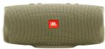 JBL Charge 4 Sand